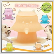 Milk Feeder Puppy Kitten Nipple Feeder with Suction Cup Pet Nipple Feeding Bottle Pet Feeding Device