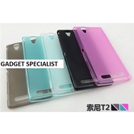 READY STOCK  SONY XPRERIA T2 ULTRA XM50H D5322 TPU SOFT HANDPHONE CASE