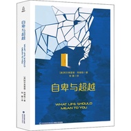 Genuine Version-Inferiority and Beyond (Olfred Adler Alfred Adler (Alfred Adler) Translated Channel 