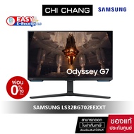 SAMSUNG MONITOR ODYSSEY G7 32" LS32BG702EEXXT 144Hz IPS Computer 3-Year Center onsite