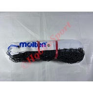 Molten Volleyball Net Iron Rope Volleyball Net Bola Tampar Volleyball Net