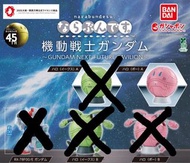 Bandai大阪世博Expo 2025高達扭蛋HARO