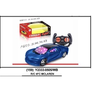 Mclaren RC/505WB. Car Kids Toys