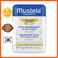 [mustela] Nourishing Stick with Cold Cream, 9.2g, 1pc / Korean Cold Cream Stick / Travel-Friendly by