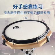 Postage 12-inch Dumb Drum Practice Dumb Drum Pad Set Drum Set Simulation Dumb Drum with Bracket Drum Stick