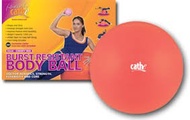Altus 防爆瑜珈球(連泵) Cathe 55 cm  櫻桃紅 Altus Cathe Burst-Resistant Body Ball (with pump) -Cherry Red #keep