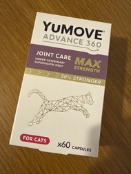 Yumove Advance 360 貓用關節護理補充劑