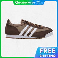 adidas | อาดดาส ADIDAS R71 กระดาษแขงสนำตาล IH1323 2471511