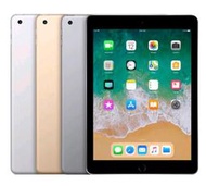【福利品】Apple iPad 5 Wi-Fi 32GB 平板電腦(附皮套)