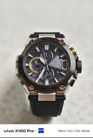 Casio G-Shock MR-G G2000R-1ADR