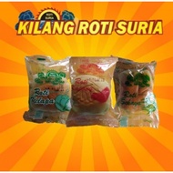 Roti SURIA Bun Kacang Kaya Kelapa 50g Roti Suria Kedah Roti Babu Roti Man Roti Krem Roti Jajan Gardi