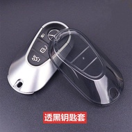 Transparent Ultra-Thin New Mercedes-Benz Key Cover Suitable for C260L EQS S450L EQE GLC260 2025 Mode