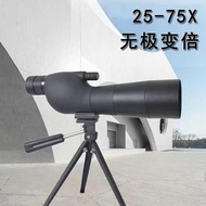 Zoom Telescope Bird Watching Glasses Large Aperture Zoom Zoom Mobile Phone Photo Video HD Profession