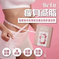 Befit Probiotics Enzyme Detox