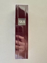 SK2 晶緻活膚乳液