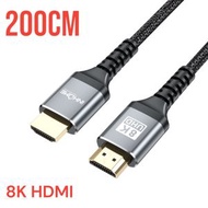 iNHOME - HDMI 8K 4K 2米高速線 4K / 8K HDTV電視 手提電腦 PS5 Switch 藍光機