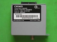 奇美 37吋液晶電視 CHIMEI TL-37S2100D 數位視訊盒