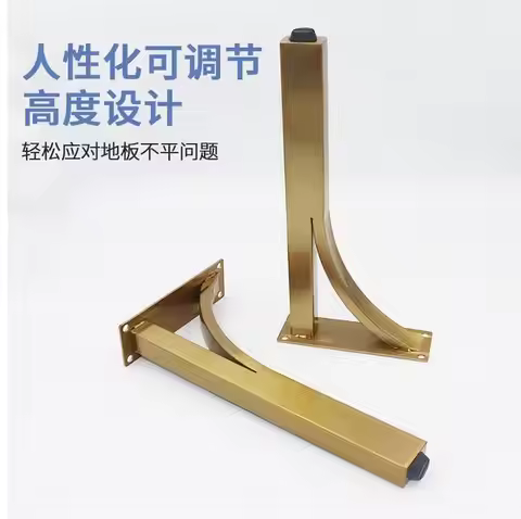 2026 Bathroom cabinet floor stand coffee table TV cabinet feet stainless steel furniture suppor At m