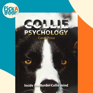 Collie Psychology - Inside The Border Collie Mind by Carol Price (UK edition, paperback)