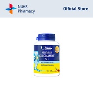 Ocean Health Vegetarian Glucosamine 750+ with Curcumin & Calcium 60 Caplets [NUHS Pharmacy]
