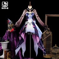 [READY JKT] Manwu - Hysilens costume size S - HSR Cosplay Hysilens costume Honkai Star Rail dress