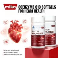 【🔥COD🔥】Supplementation Q10 Capsules Health Care Products Health Function Natural Active Substances C