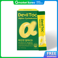 Devil Talk Fine Cut Alpha Cd 3g 14 Sachets Alpha Cyclodextrin Indigestible Maltodextrin Bromelain