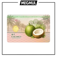 PG Public Gold 1g 999.9 Gold Bar (Coconut) Public Gold Bar Kelapa
