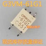 Brand New G3VM-61G1 SOP-4 Patch-61G1 Optocoupler Relay