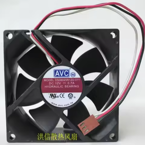 Original AVC DS08025R12U-011 DC12V 0.70A two/three-wire CPU fan