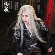 Renegade Immortal Wang Lin Ancient God Inheritance cosplay Anime Costume