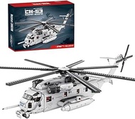 Military Helicopter Building Bricks Set, 1/35 CH-53E Super Stallion Helicopter Model Building Kit fo