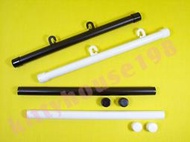 海報塑膠掛軸Poster Hanger/A2尺寸-46公分/黑,白/展示塑膠軸廣告掛桿年曆橫桿大圖輸出吊桿鋁掛軸展覽橫軸