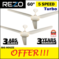 Rezo 60 inch Ceiling Fan K18 3 ABS Blades 5 Speed Regulator (3 Years Warranty) STRONG WIND Replace K16 Kipas Siling