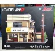 Chinese Lego CADA C61031 initialD Tofu House (Bangkok)