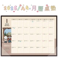 2026 A4 Cat Luggage Desk Calendar Flat With Pad Monthly Planner 115 Stationery