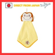 Marushin Hanging Towel, Micro Fabric, Curious George, Smiling George, Curious George, Kindergarten, 