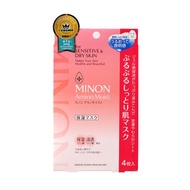 MINON - MINON 氨基酸保濕面膜4片(粉紅) 平行進口 透明質酸精華護膚MASK