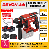 DEVON 5401-LI-20RH / 5401-Li-20Z 20V Brushless Cordless 3-Mode Rotary Hammer Drill 22mm | Heavy Duty
