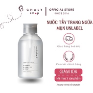 Unlabel Moisture Botanical Micellar Cleansing Water 500ml Japanese multi-purpose herbal makeup remov