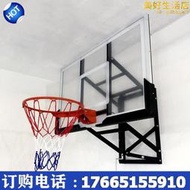 成人家用兒童壁掛式籃板籃框培訓戶外扣籃升降掛牆壁式籃球架