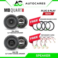 [EA Series] MB QUART Speaker Combo Set | EA-216 Mid Bass | EA-116 2-Way Coaxial | Plug n Play Speake