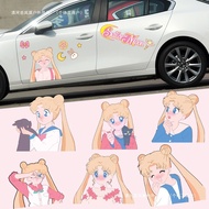 Sailor Moon Car Sticker Car Cute Cartoon Sticker Moon Bunny Body Decoration Personalized Creative Sc