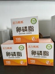 活力媽媽 卵磷脂