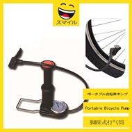 SUMAIRU Bicycle Foot Pump Mini Portable Bicycle Pump Pressure Meter Gauge Bicycle Air Pump