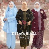 Plus Size Kebaya Biasa Size 3xl-8xl I Kebaya Pendak I Plus Size Kebaya Songket IBaju Songket
