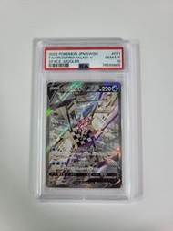 日版PSA 10 起源帕路奇亞 ORGN. FRM. PALKIA V SR pokemon ptcg s10P