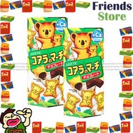 樂天 - 熊仔餅 朱古力味 (37克 X 2)