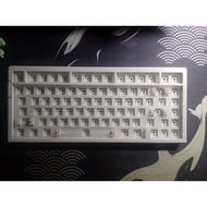 Barebone mchose g75 white