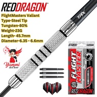 Red Dragon Steel Tip Dart 80% Tungsten FlightMaster Valiant Steel Dart (21G 23G 25G)